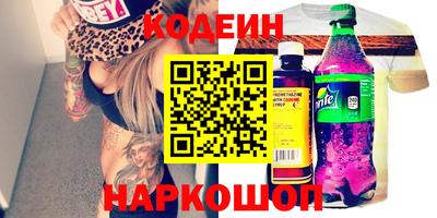 MDMA Каменск-Уральский